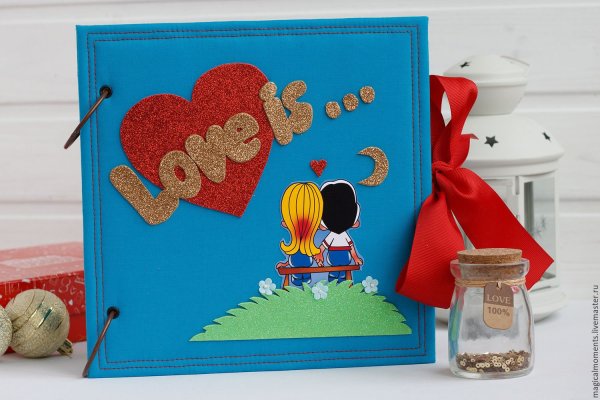 Любовный фотоальбом