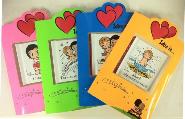 Подарки лав из