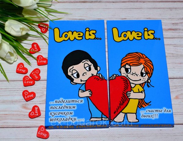 Шоколадки лов ИС