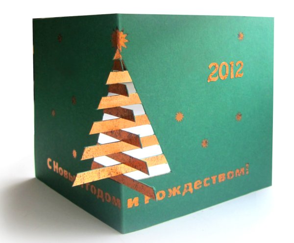 Креативные новогодние открытки