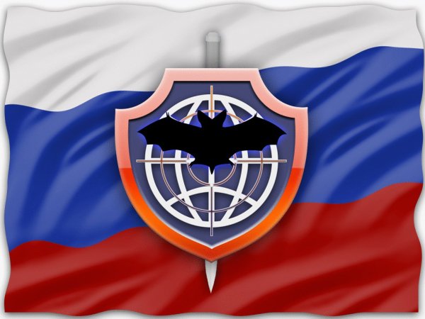 День военной контрразведки Российской Федерации.