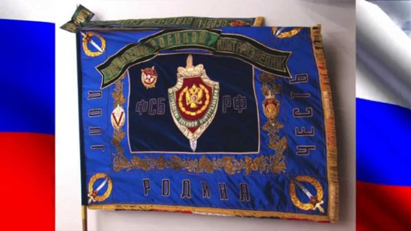 День военной разведки поздравления