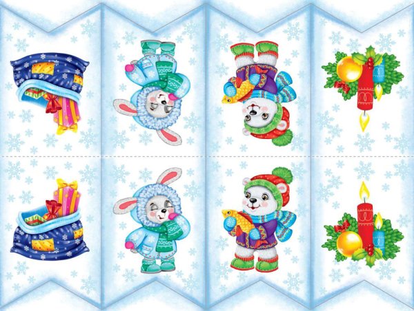 Новогодние флажки