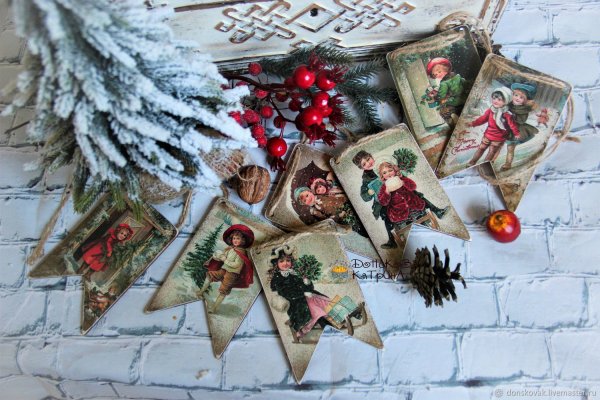 Флажки на елку комплект художник Зарубин в.и