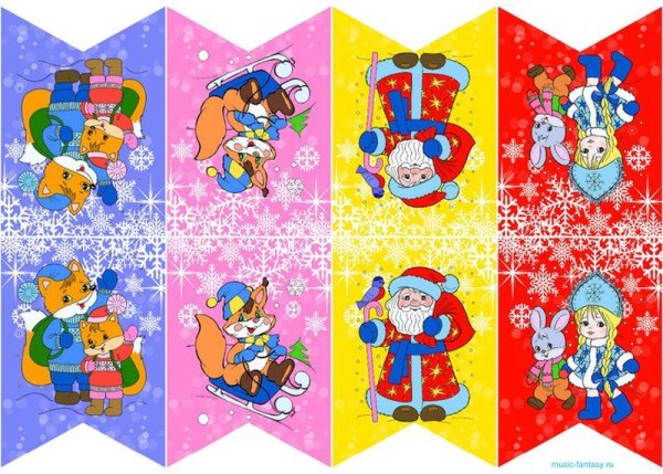 Советские ноаогодниефлажки