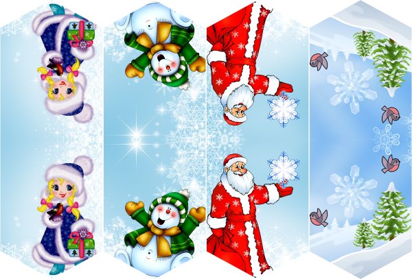 Флажки на новый год