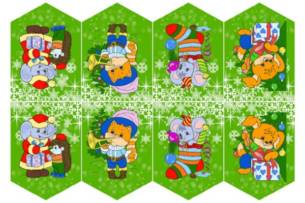 Новогодние флажки