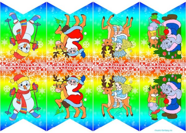 Старинные новогодние флажки