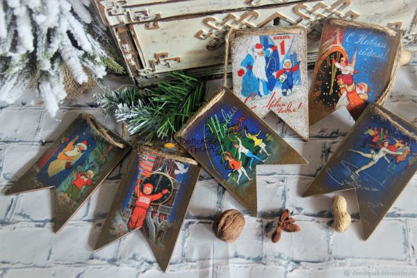 Новогодние флажки гирлянды