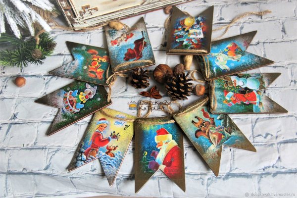 Советские ноаогодниефлажки