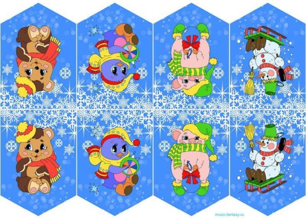 Новогодние флажки