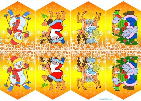 Флажки для детского сада новогодние