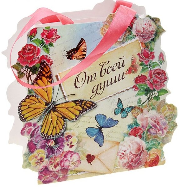 Набор новогодних открыток