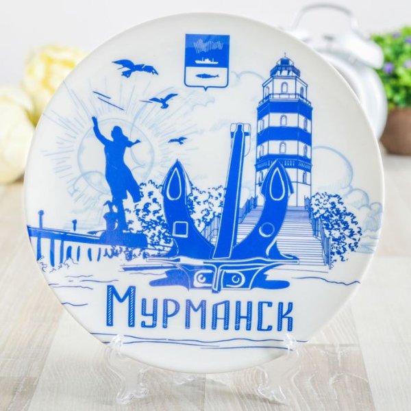 Сима ленд открытка папе