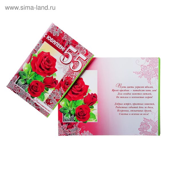 Открытка "лучшему папе"