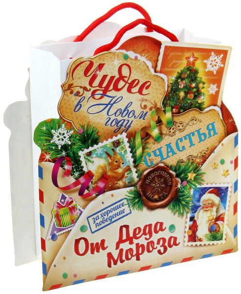 Открытки ООО Сима- ленд