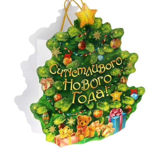 Фотооткрытка выпускника