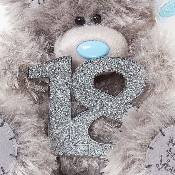 18 Лет поздравление