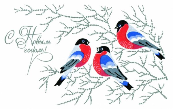Рисование новогодней открытки
