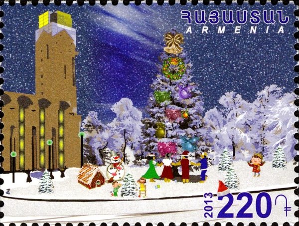 Армянские открытки на новый год