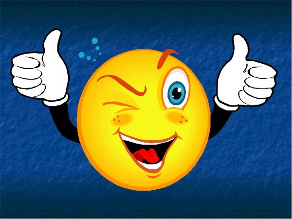 Супер класс