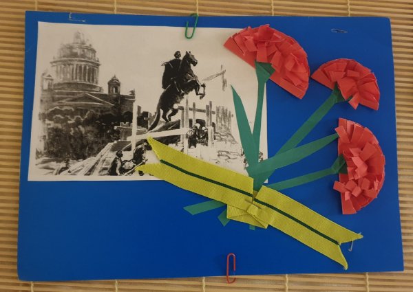 Творческие работы детей блокады