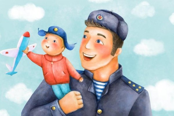 Папа защитник Отечества