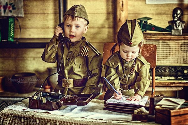 Открытка солдату в АРМИ