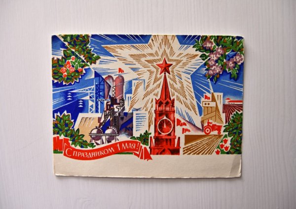 Открытки 70-х