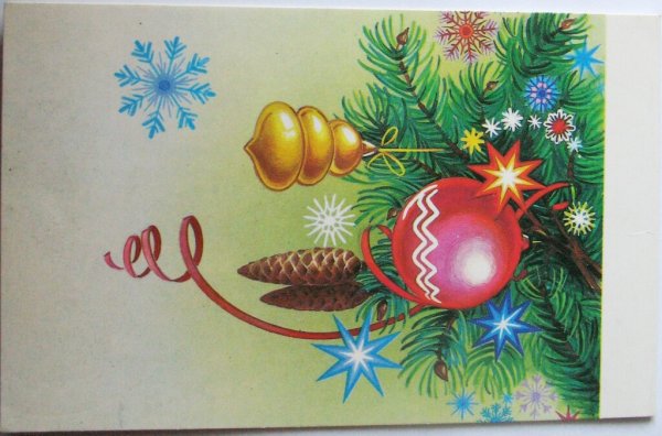 Советские открытки 80-х годов