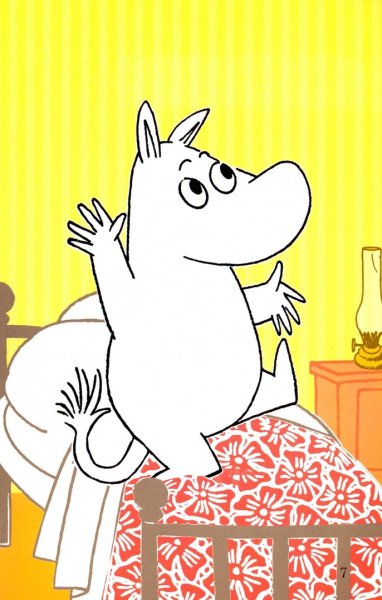 Туве Янссон Муми Тролль и день рождения