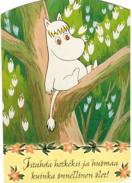 Мумми Тролли иллюстрации