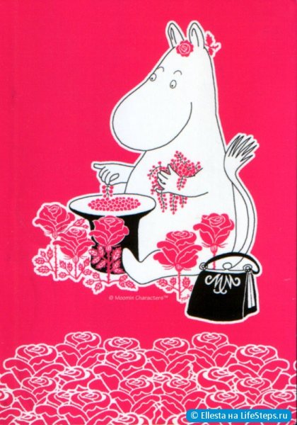 Муми Тролли Янссон на финском языке