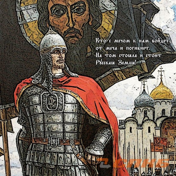 Александр Ярославич Невский Ледовое побоище