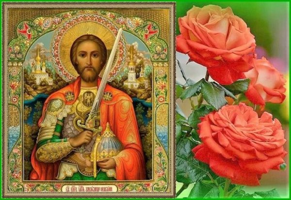 Перенесение мощей благоверного князя Александра Невского