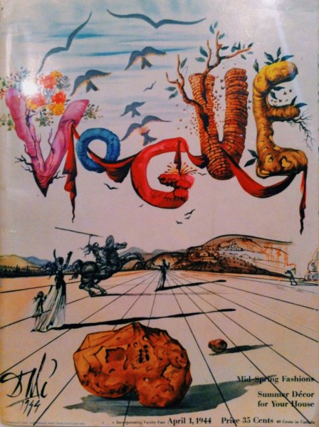 Новогодняя елка Сальвадор дали