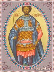 Фекла-Свекольница (Андрей-тепляк)