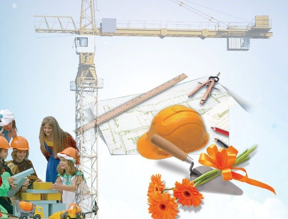 Строительные открытки