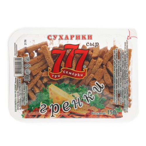 Три семерки сухарики вкусы