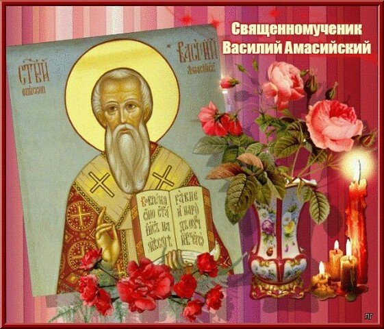 Плакаты День памяти священномученика Владимира Мощанского (58 фото)