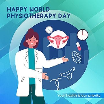 День физиотерапевта