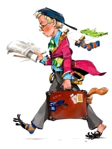 Человек рассеянный с улицы Бассейной