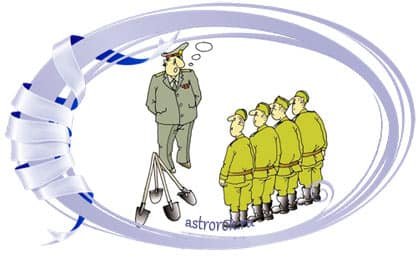 День специалиста воспитательной работы