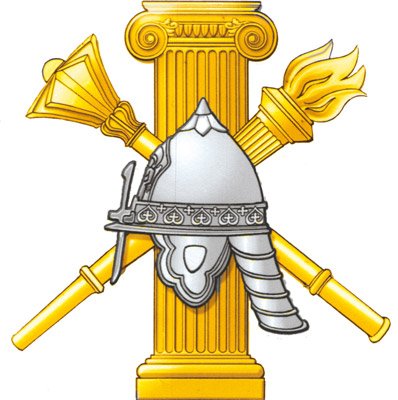 Органы воспитательной работы в вс РФ эмблема