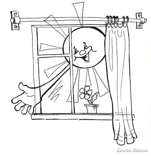 Окно рисунок для детей