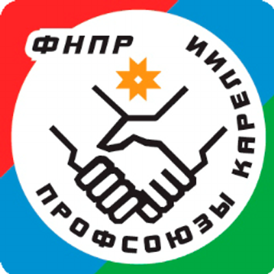 День образования профсоюзного движения в Карелии