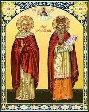 Захарий и Елисавета икона