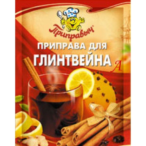 Приправа для глинтвейна Приправыч