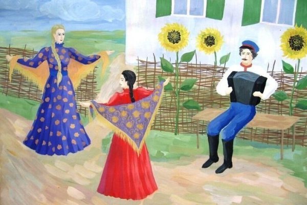 Плакаты Праздник кубанской семьи (58 фото)