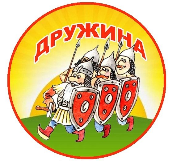 Эмблема команды дружина